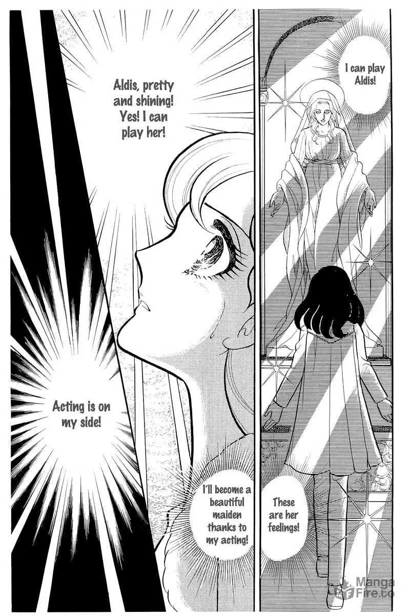 Glass no Kamen Chapter 128 page 5 - 