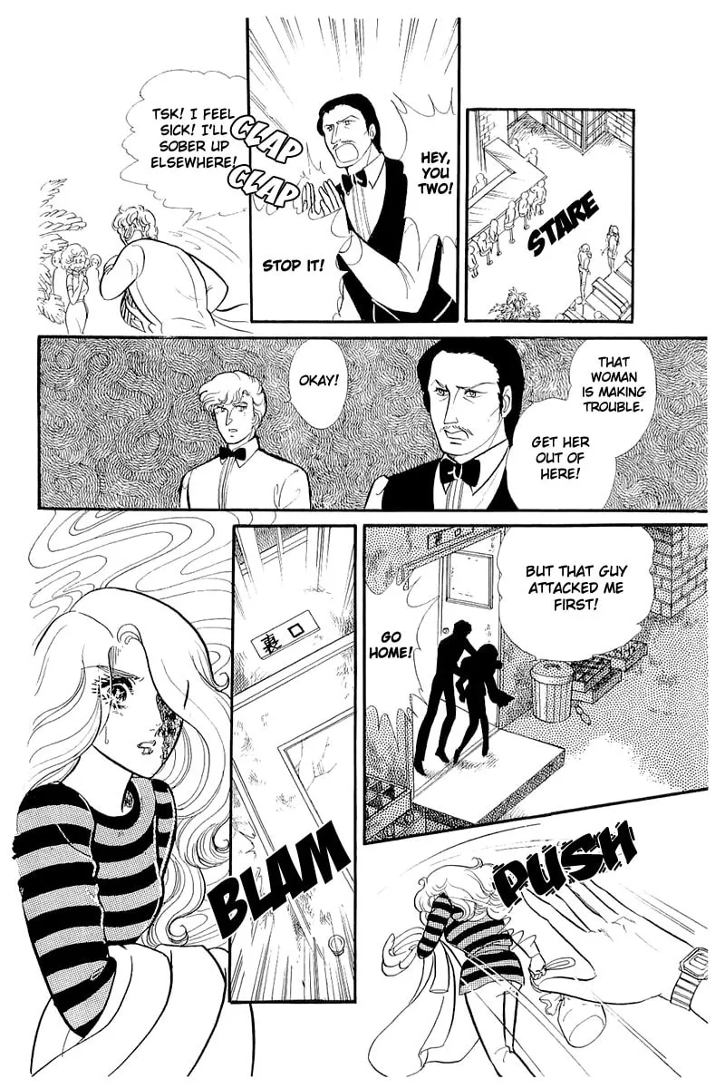 Glass no Kamen Chapter 128 page 8 - 
