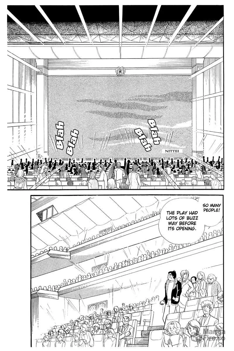 Glass no Kamen Chapter 129 page 5 - 