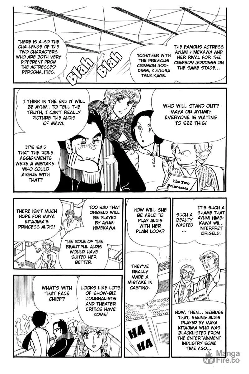 Glass no Kamen Chapter 129 page 6 - 
