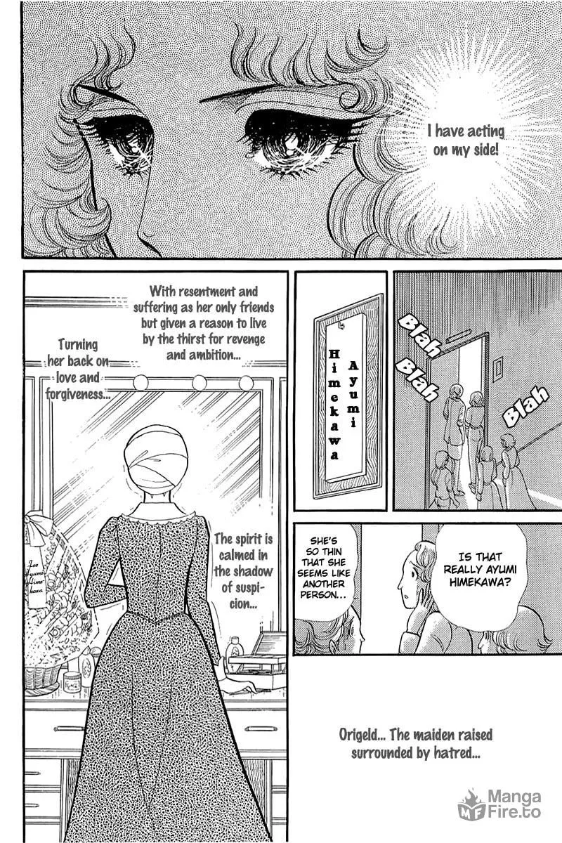 Glass no Kamen Chapter 129 page 10 - 