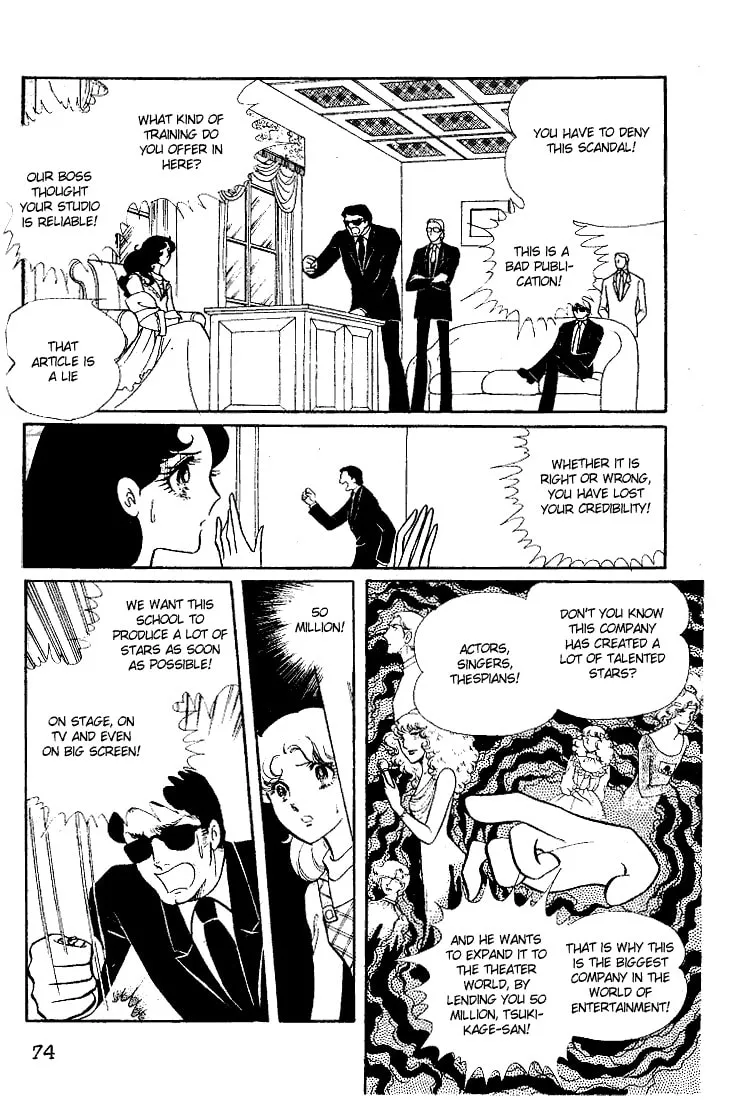 Glass no Kamen Chapter 13 page 2 - 