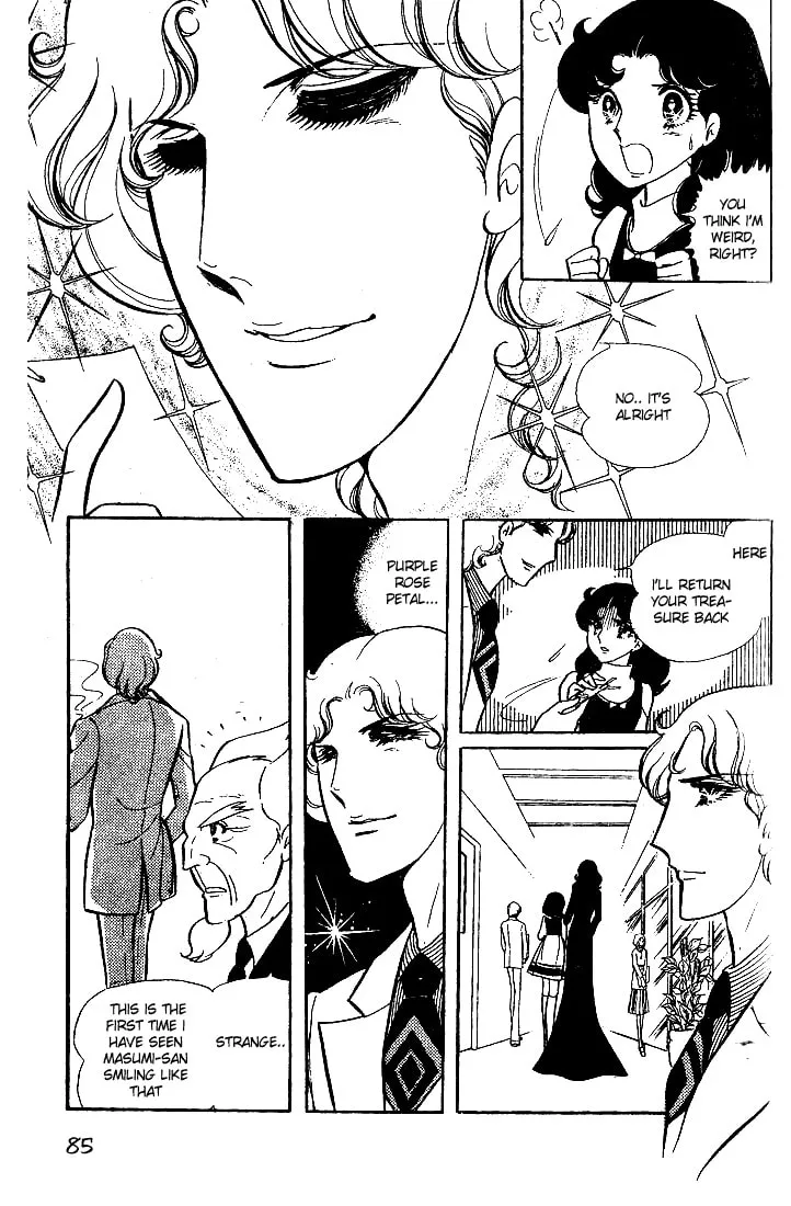 Glass no Kamen Chapter 13 page 13 - 