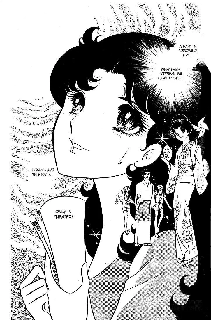 Glass no Kamen Chapter 13 page 21 - 