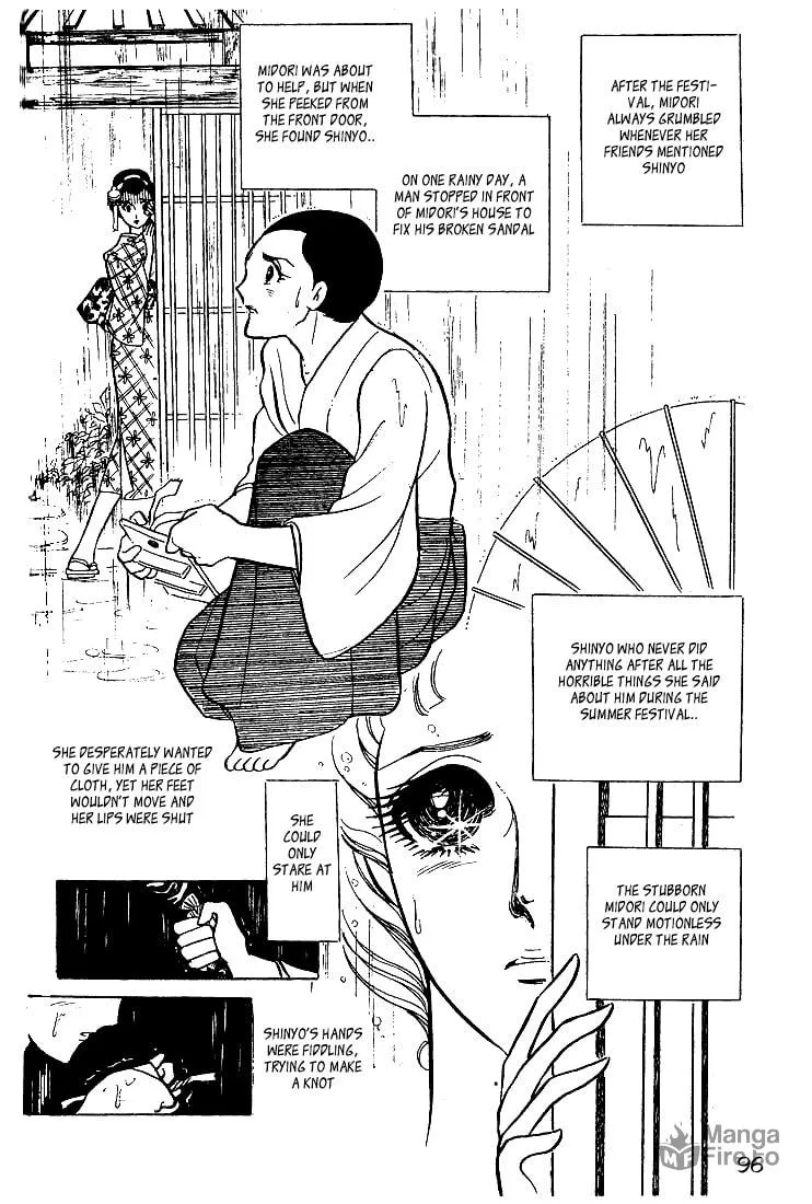 Glass no Kamen Chapter 13 page 24 - 