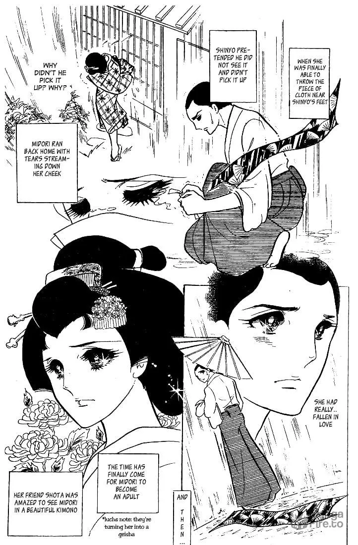 Glass no Kamen Chapter 13 page 25 - 