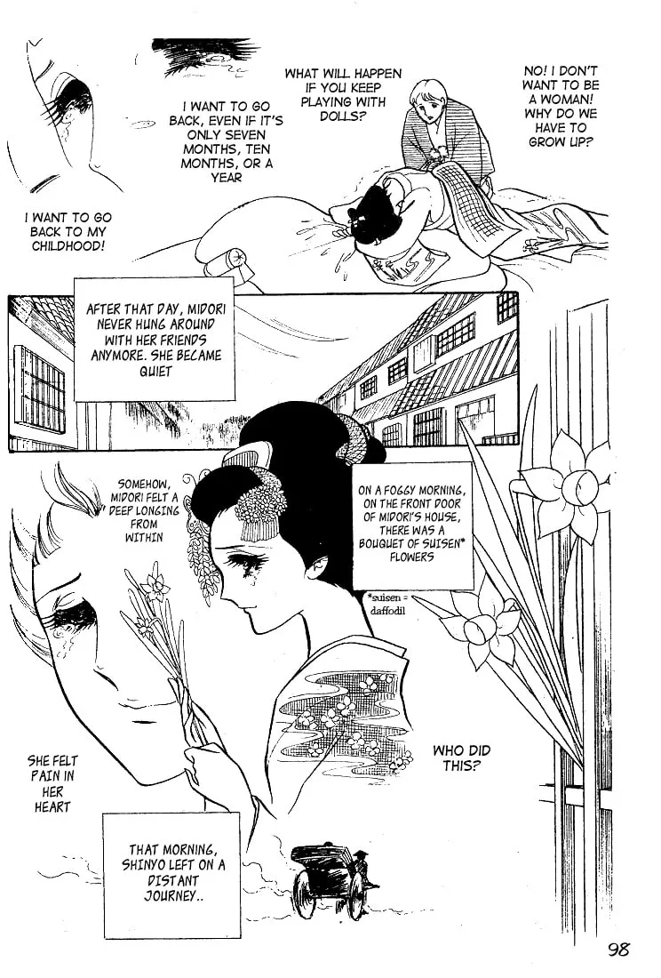 Glass no Kamen Chapter 13 page 26 - 