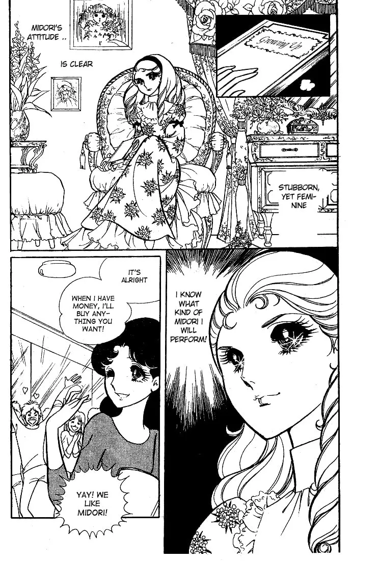 Glass no Kamen Chapter 13 page 28 - 