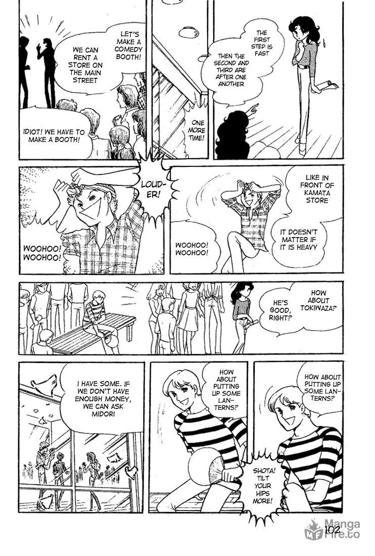 Glass no Kamen Chapter 13 page 30 - 