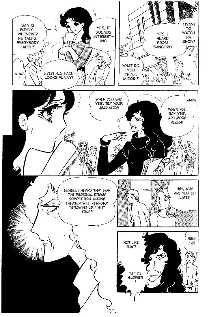Glass no Kamen Chapter 13 page 31 - 