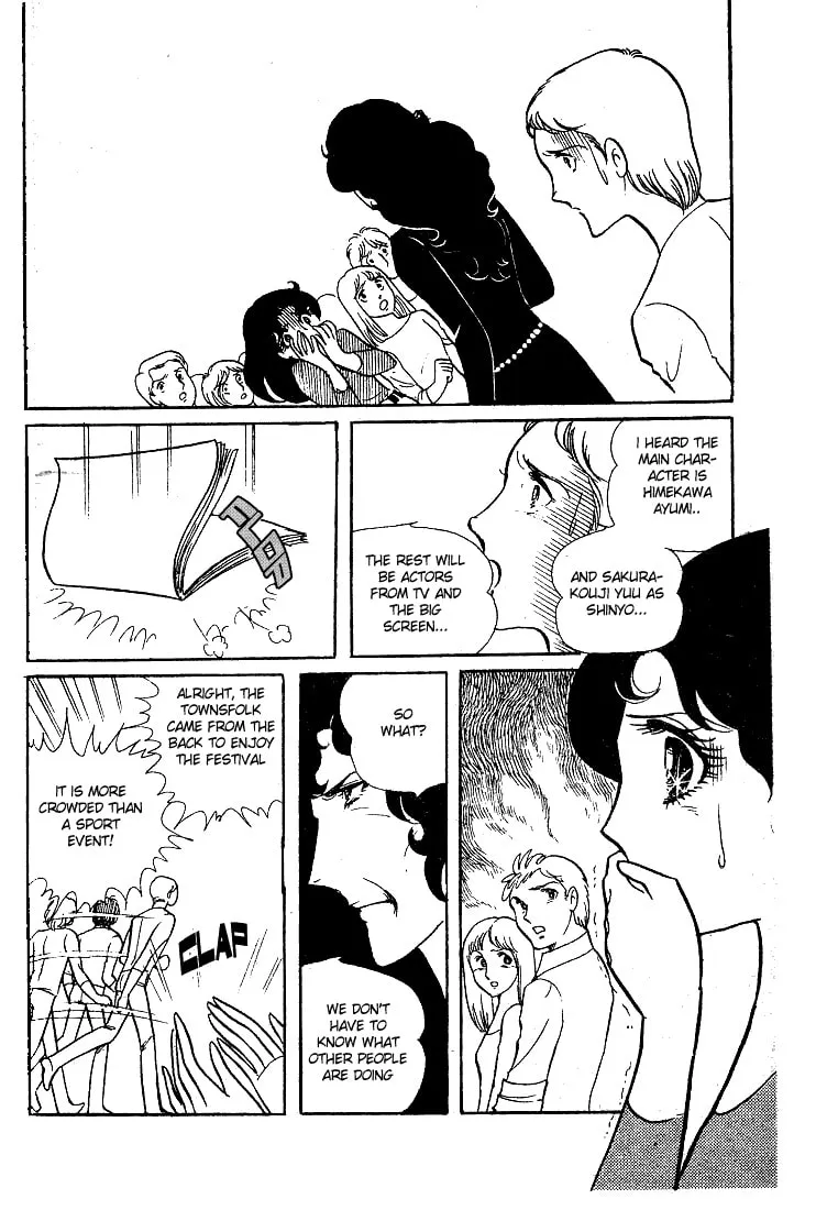 Glass no Kamen Chapter 13 page 32 - 