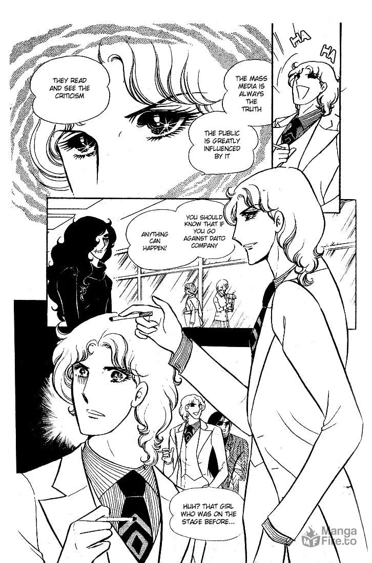 Glass no Kamen Chapter 13 page 9 - 