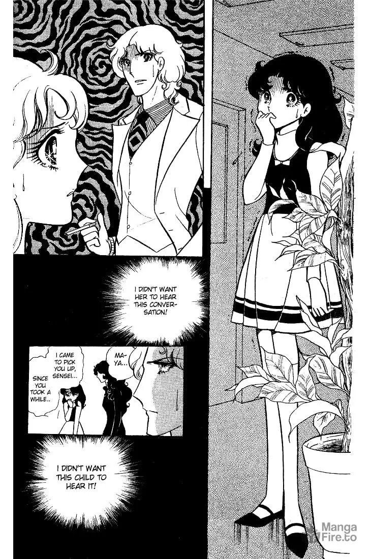 Glass no Kamen Chapter 13 page 10 - 