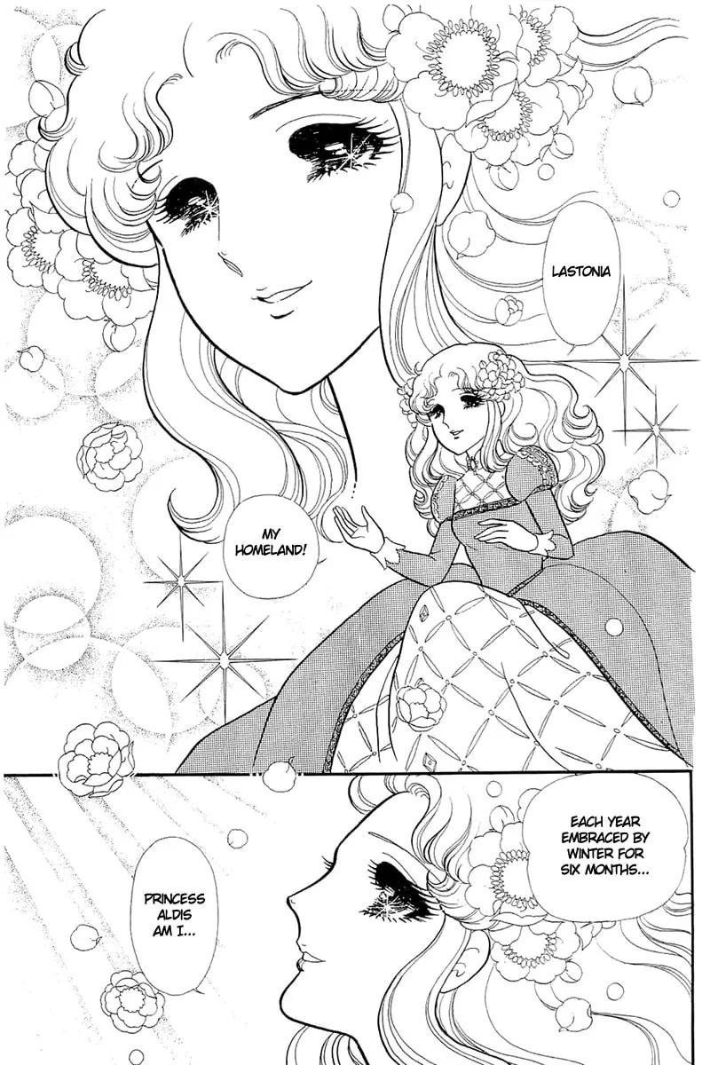 Glass no Kamen Chapter 131 page 4 - 