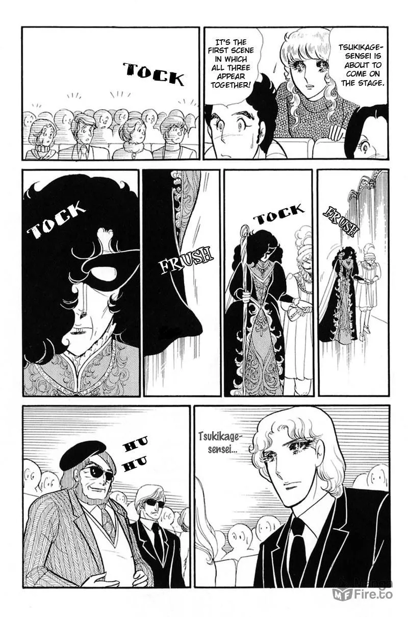 Glass no Kamen Chapter 133 page 3 - 