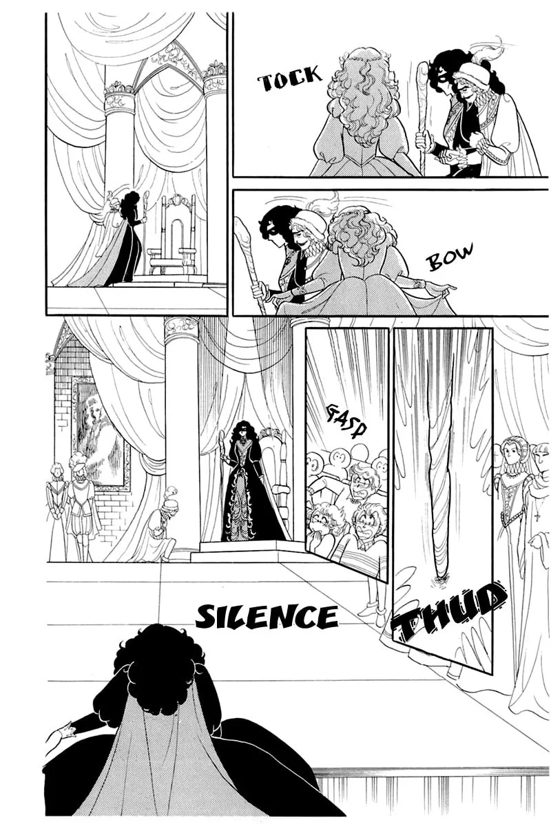 Glass no Kamen Chapter 133 page 4 - 