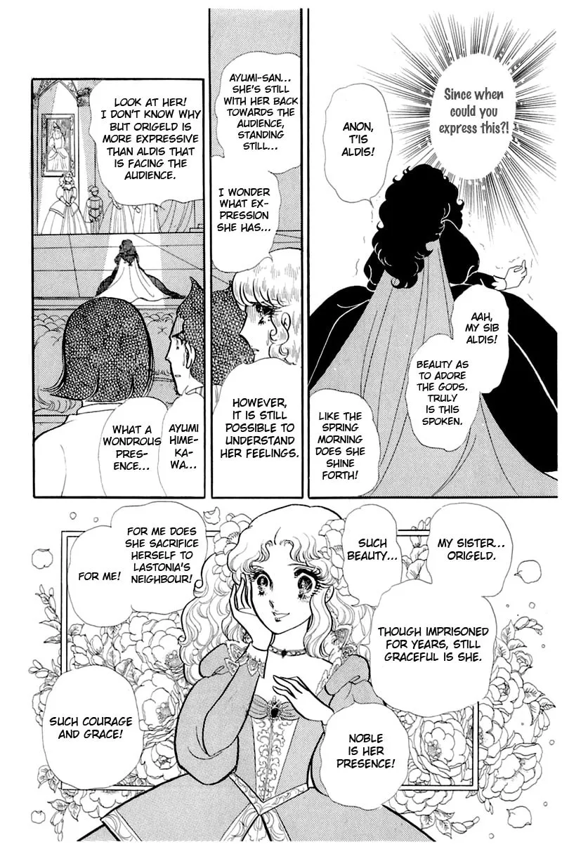 Glass no Kamen Chapter 133 page 8 - 