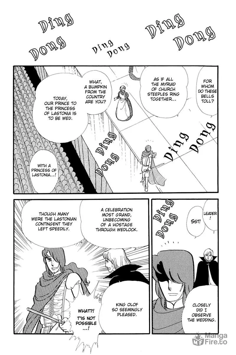 Glass no Kamen Chapter 134 page 3 - 