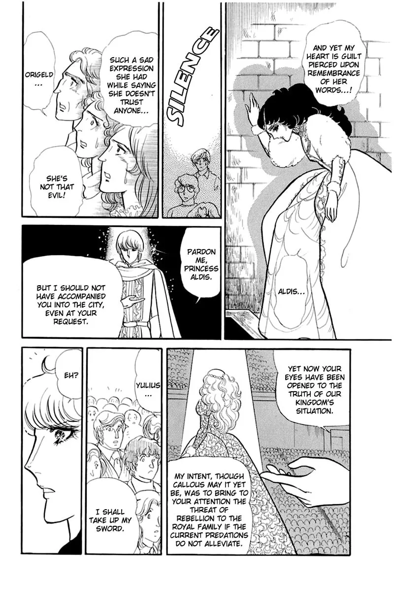 Glass no Kamen Chapter 135 page 4 - 