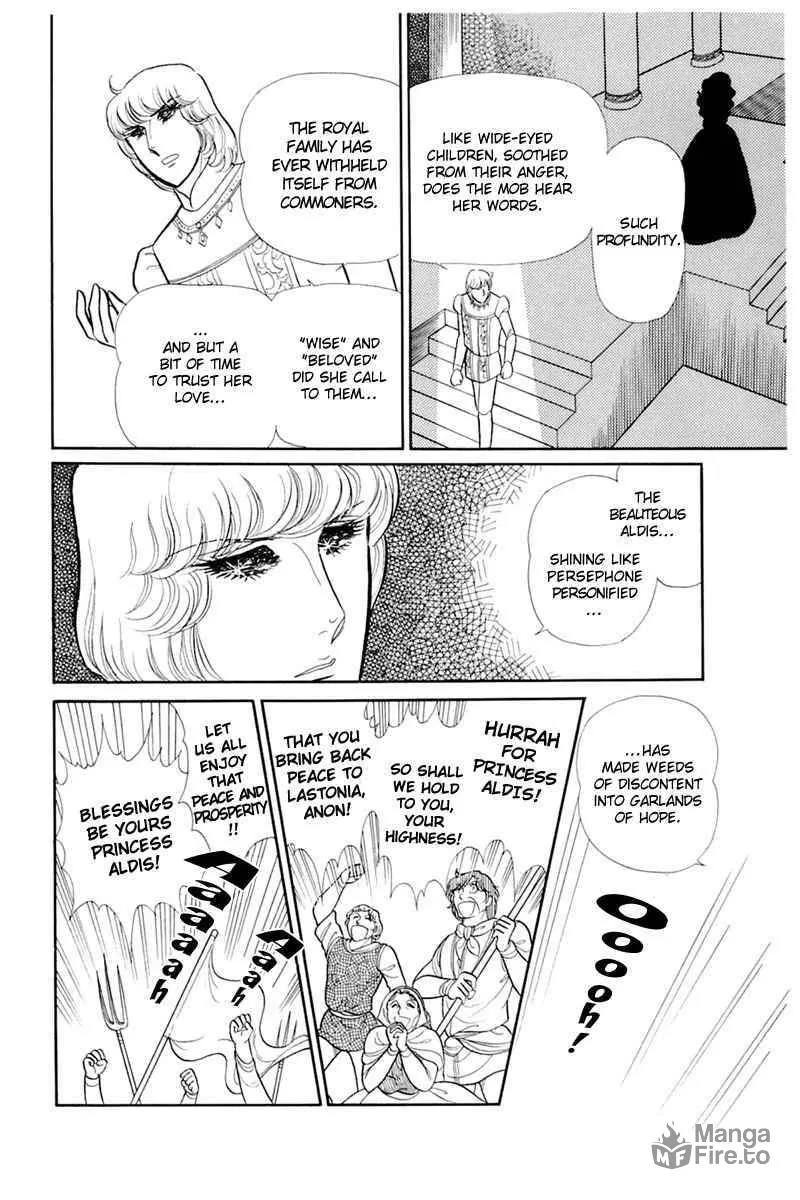 Glass no Kamen Chapter 136 page 12 - 