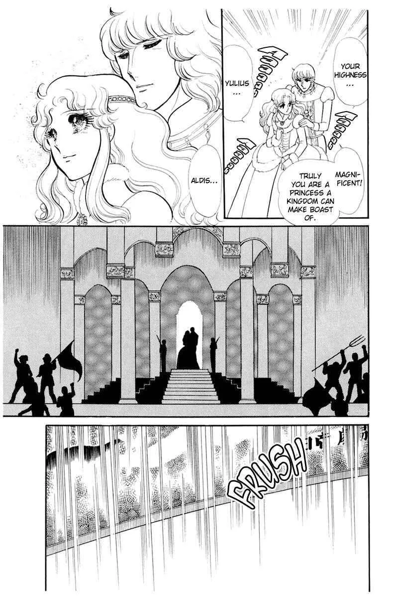 Glass no Kamen Chapter 136 page 13 - 