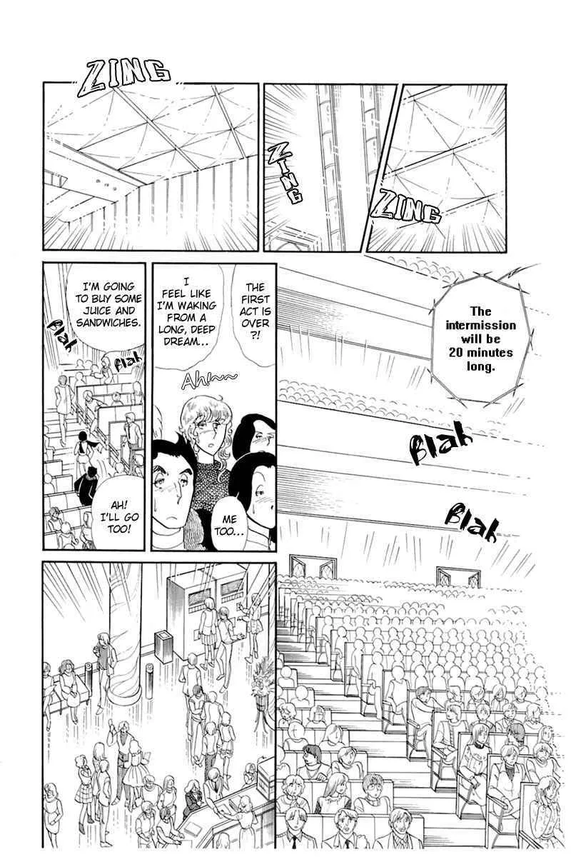 Glass no Kamen Chapter 136 page 14 - 