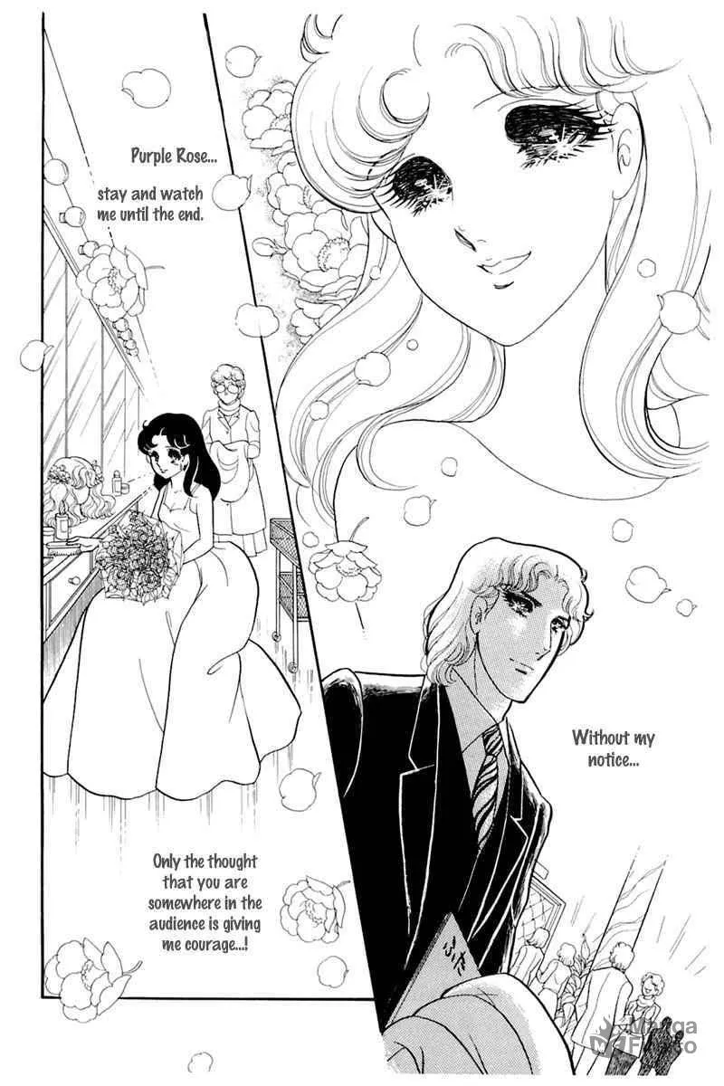 Glass no Kamen Chapter 136 page 18 - 