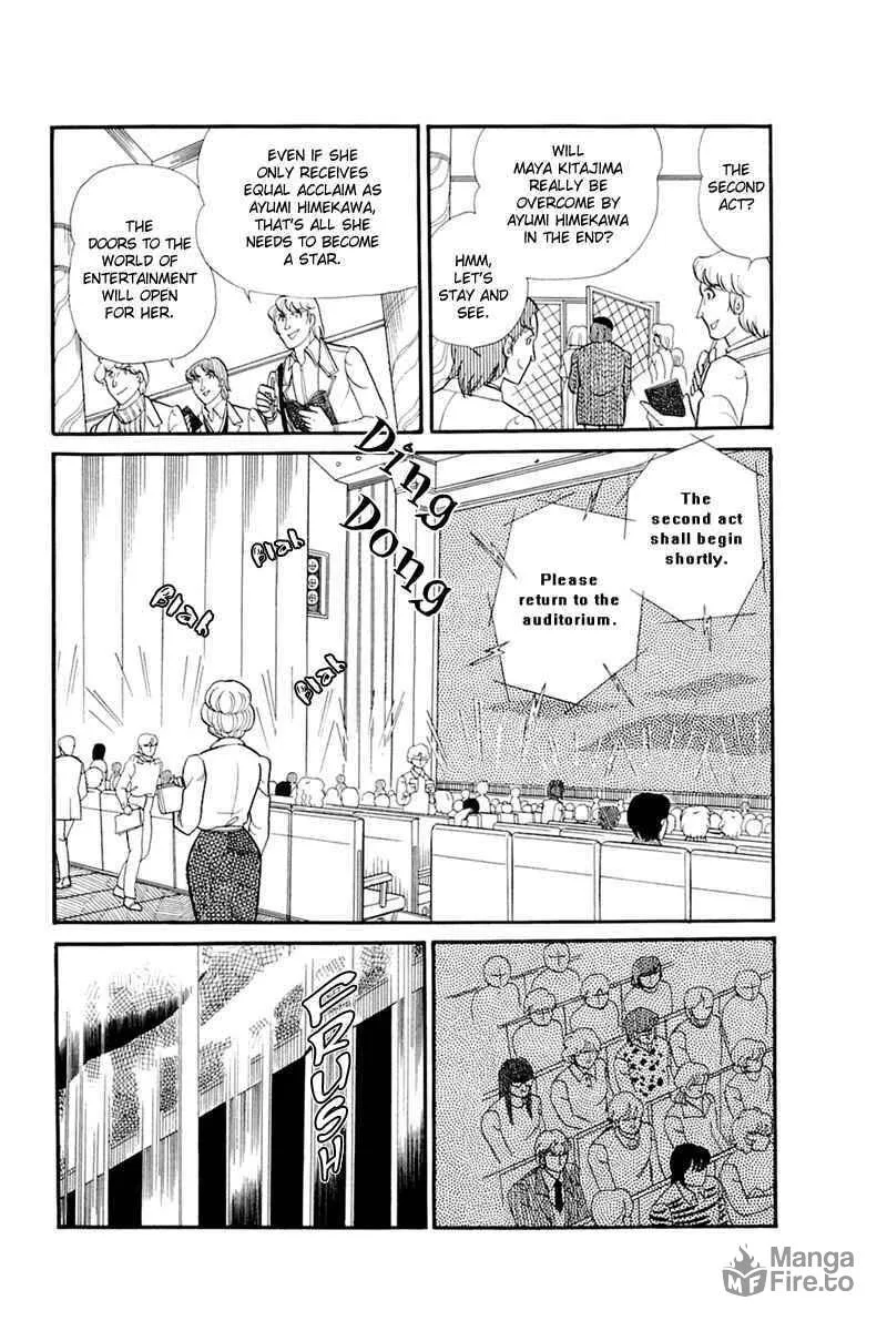 Glass no Kamen Chapter 136 page 20 - 