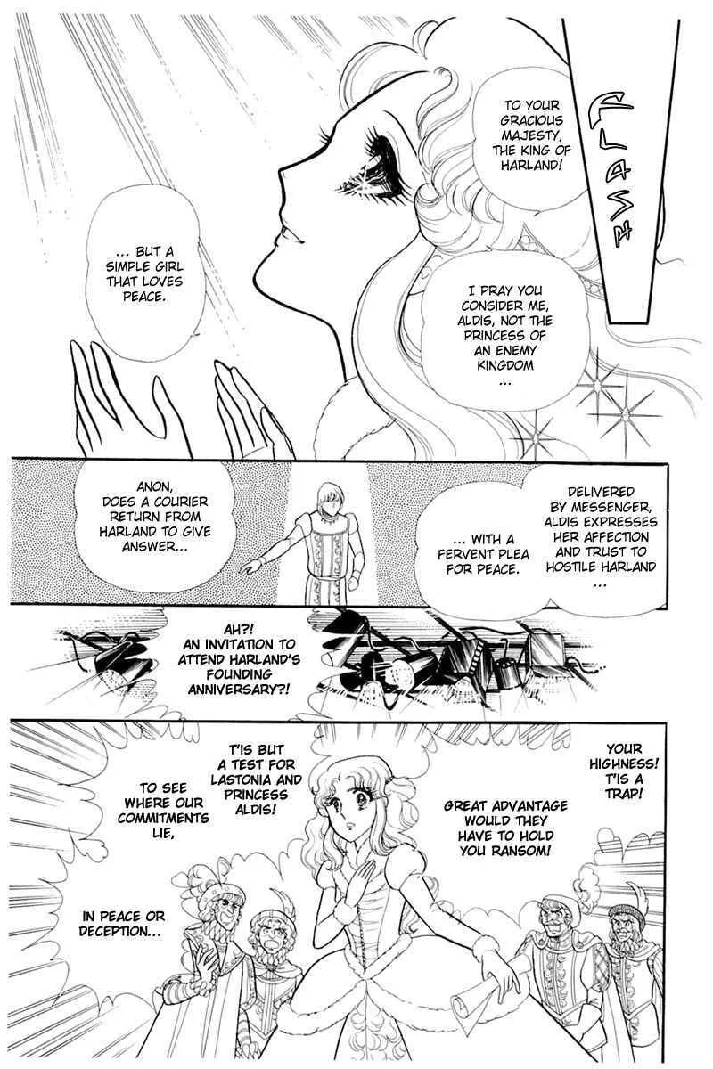 Glass no Kamen Chapter 136 page 23 - 