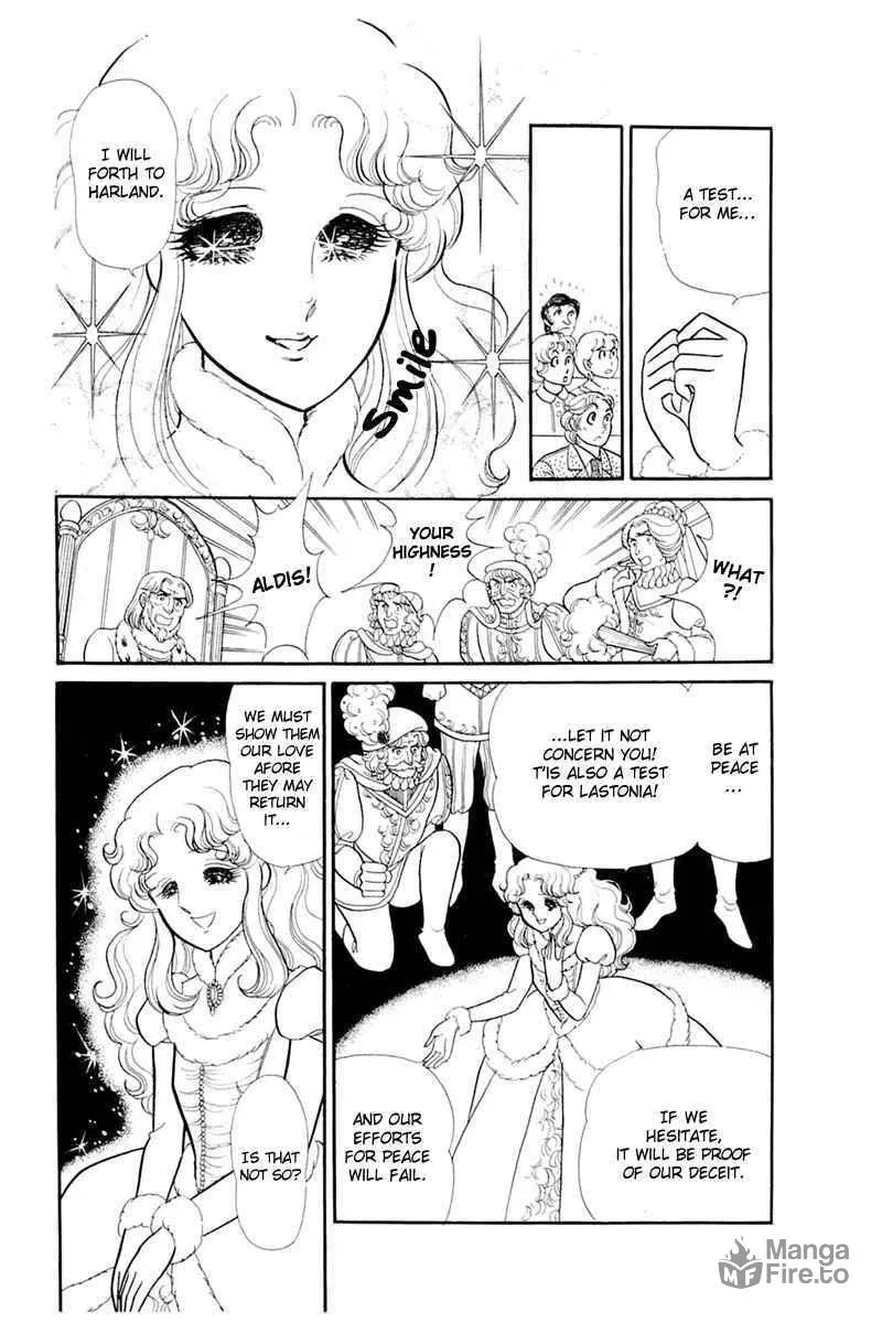Glass no Kamen Chapter 136 page 24 - 