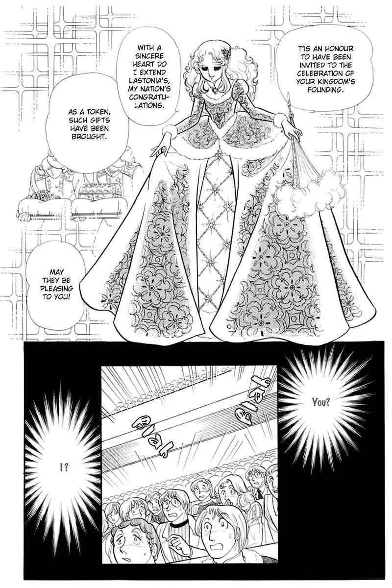 Glass no Kamen Chapter 136 page 28 - 