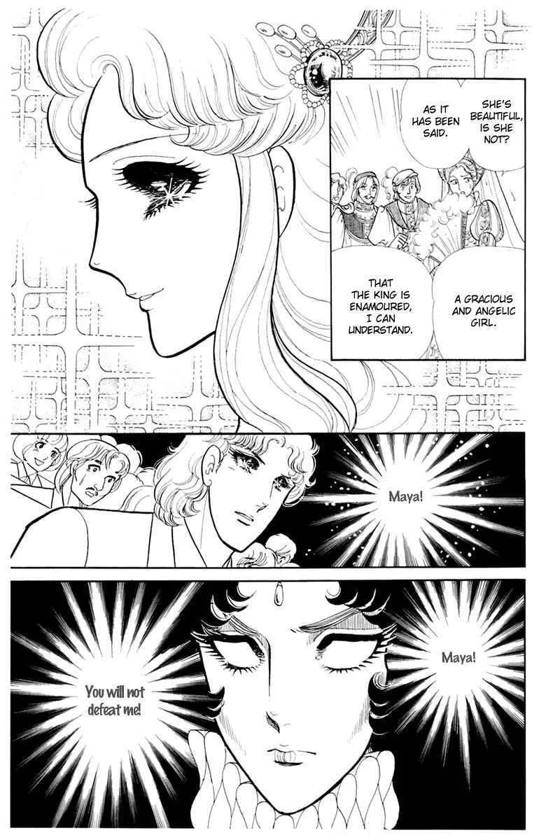 Glass no Kamen Chapter 136 page 29 - 