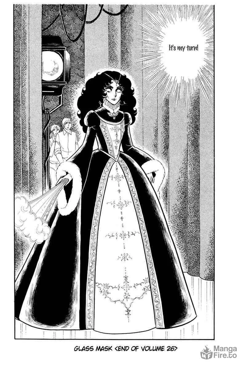 Glass no Kamen Chapter 136 page 30 - 