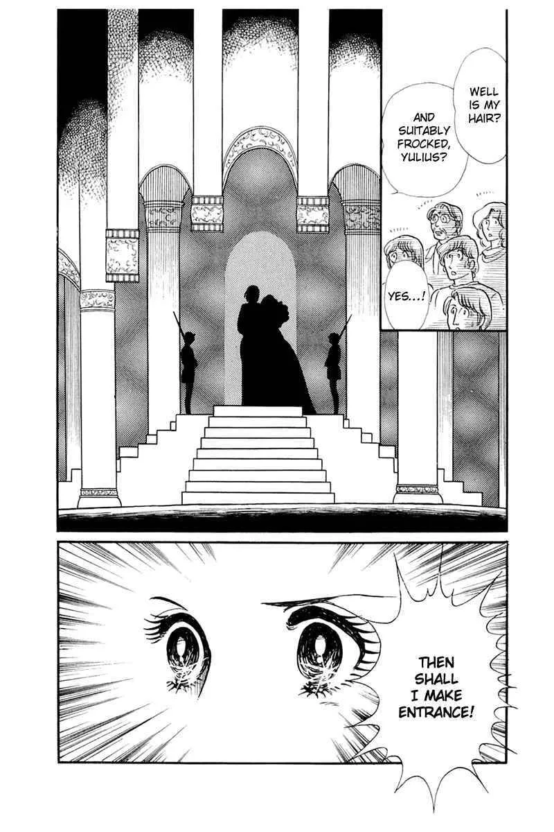 Glass no Kamen Chapter 136 page 4 - 