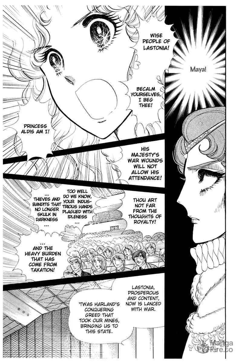 Glass no Kamen Chapter 136 page 9 - 
