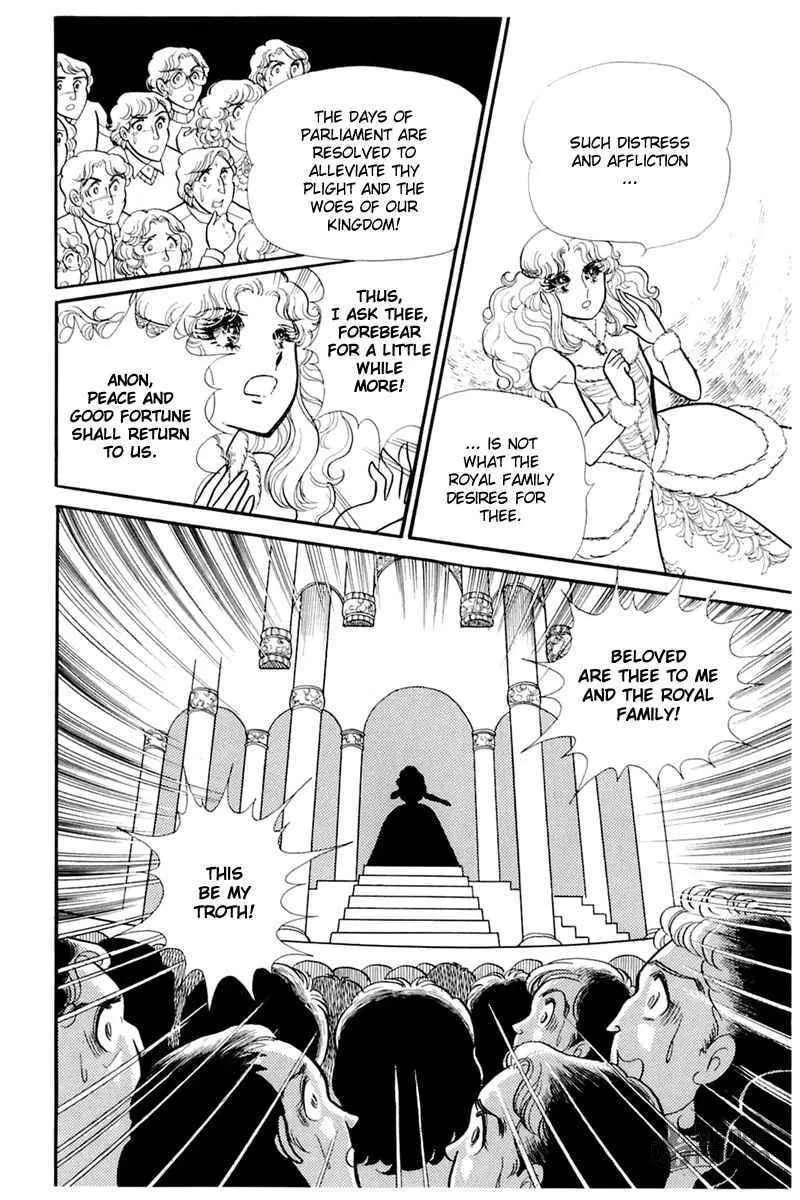 Glass no Kamen Chapter 136 page 10 - 
