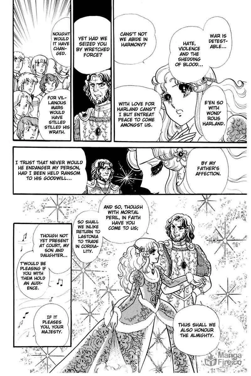 Glass no Kamen Chapter 137 page 3 - 