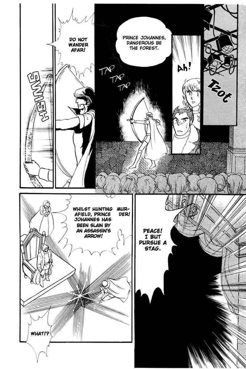 Glass no Kamen Chapter 137 page 8 - 