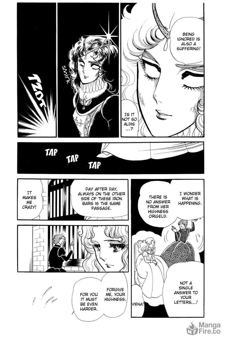 Glass no Kamen Chapter 138 page 3 - 