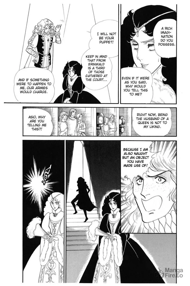 Glass no Kamen Chapter 139 page 3 - 