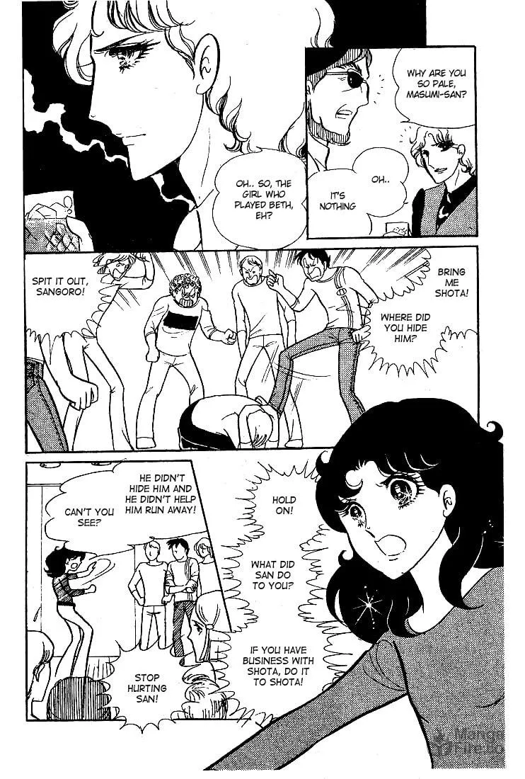 Glass no Kamen Chapter 14 page 3 - 