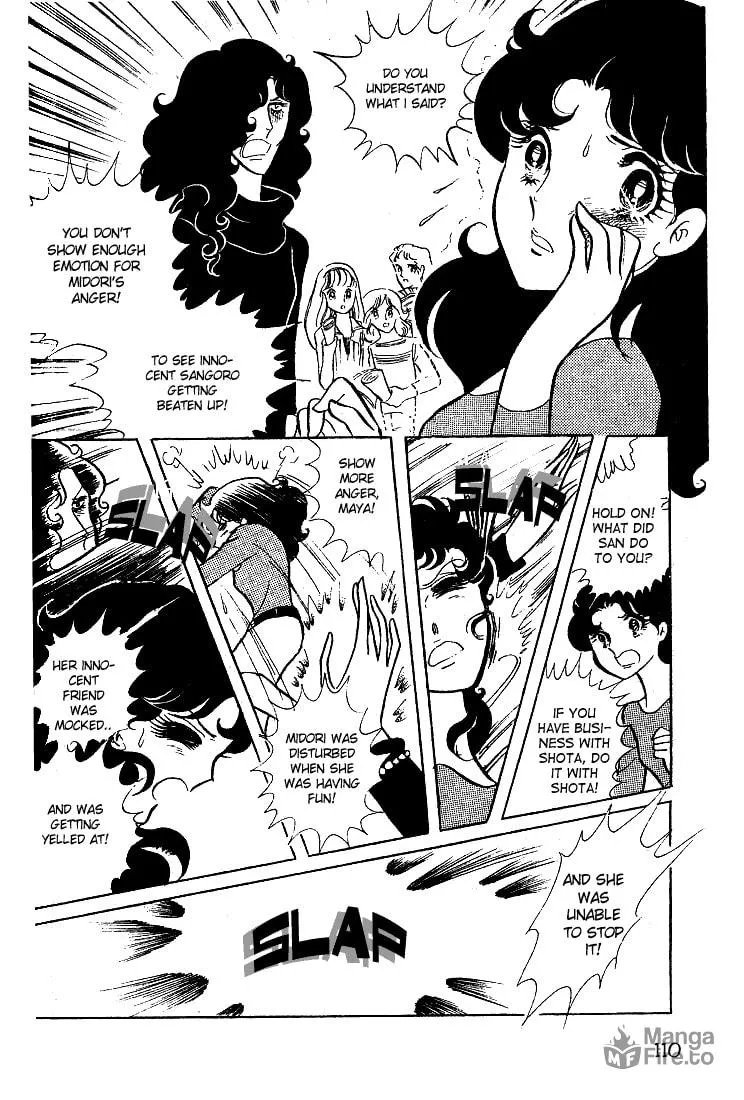 Glass no Kamen Chapter 14 page 5 - 