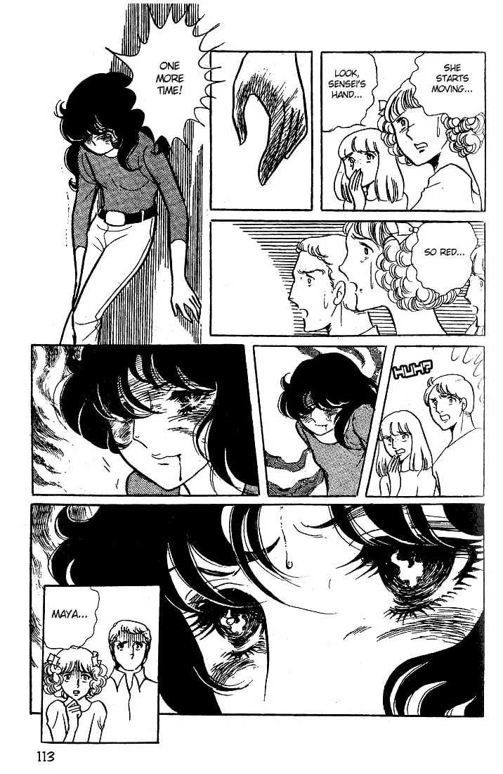 Glass no Kamen Chapter 14 page 8 - 