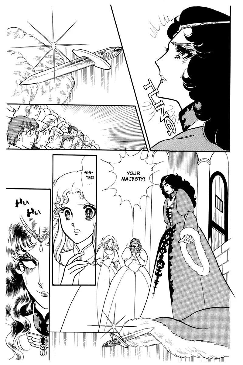 Glass no Kamen Chapter 140 page 8 - 