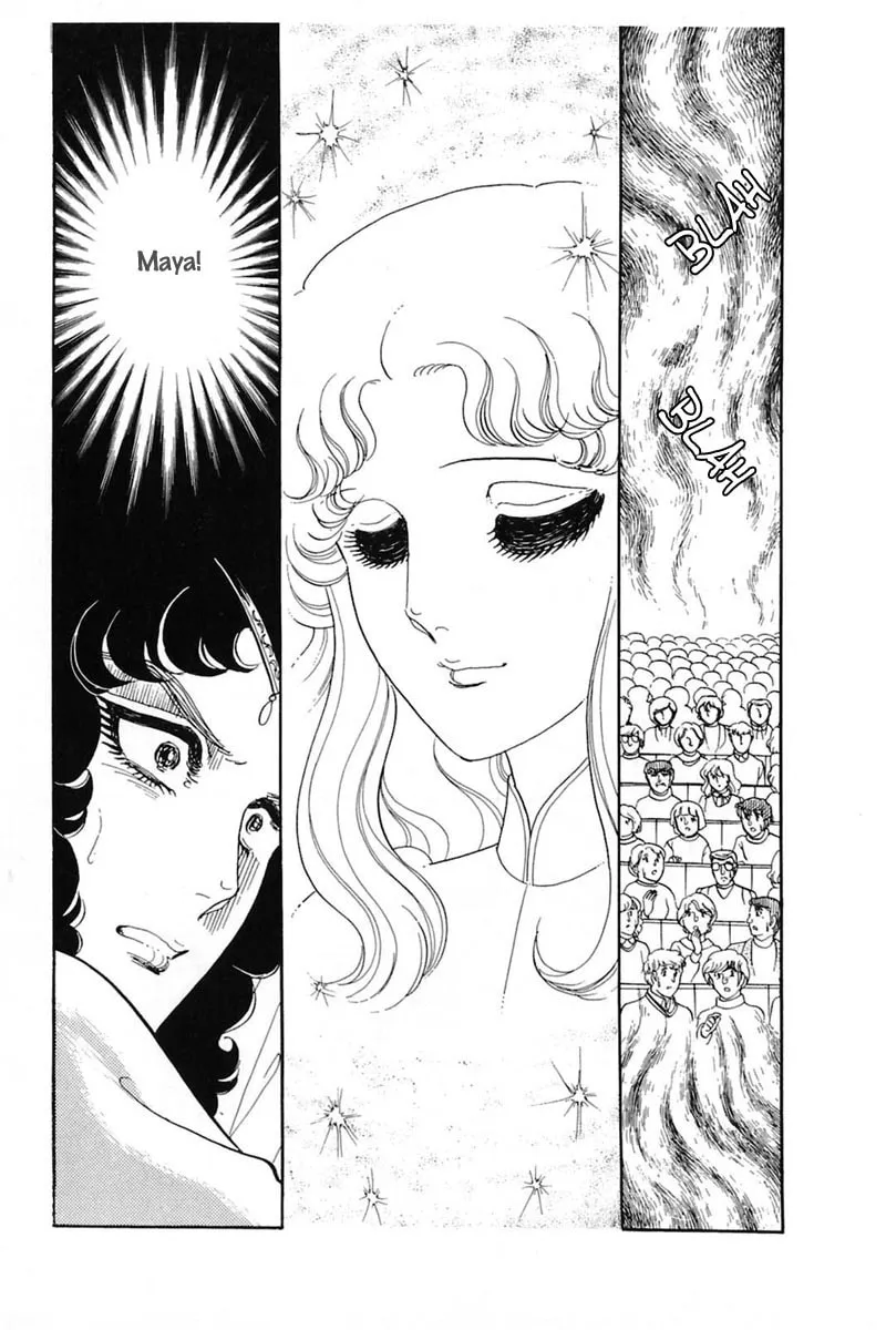 Glass no Kamen Chapter 141 page 4 - 