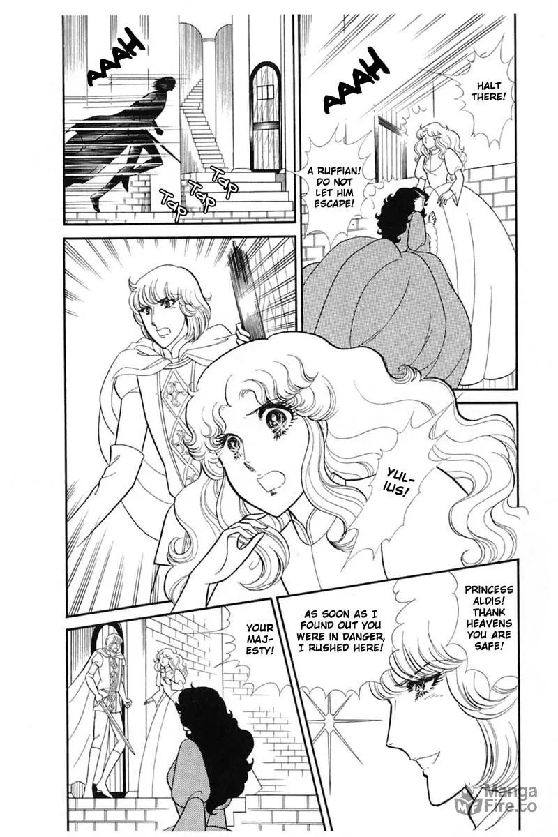 Glass no Kamen Chapter 141 page 5 - 