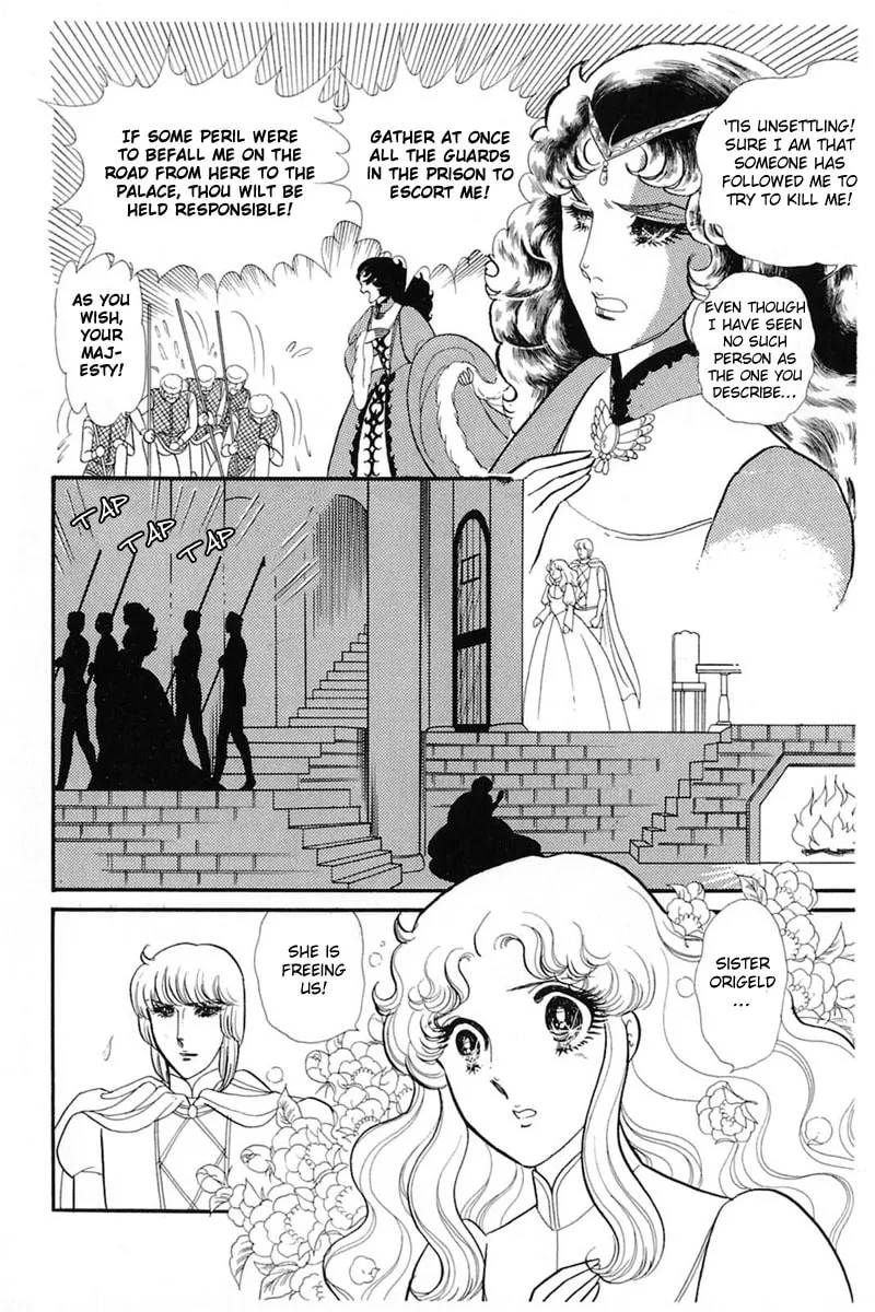 Glass no Kamen Chapter 141 page 8 - 