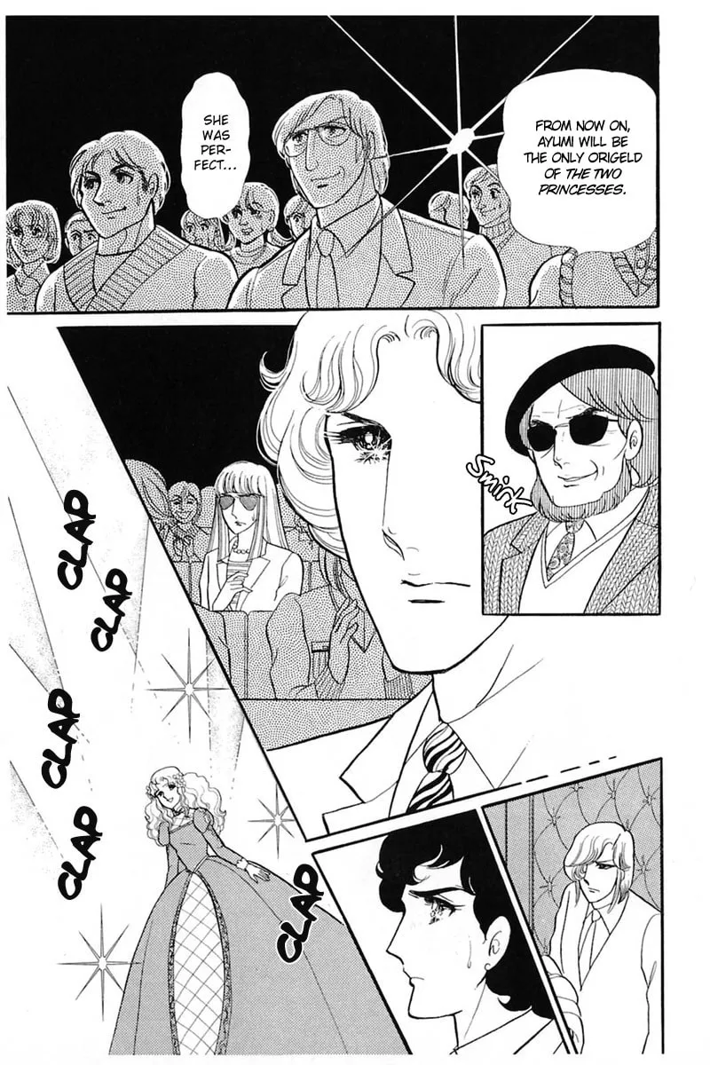 Glass no Kamen Chapter 142 page 8 - 