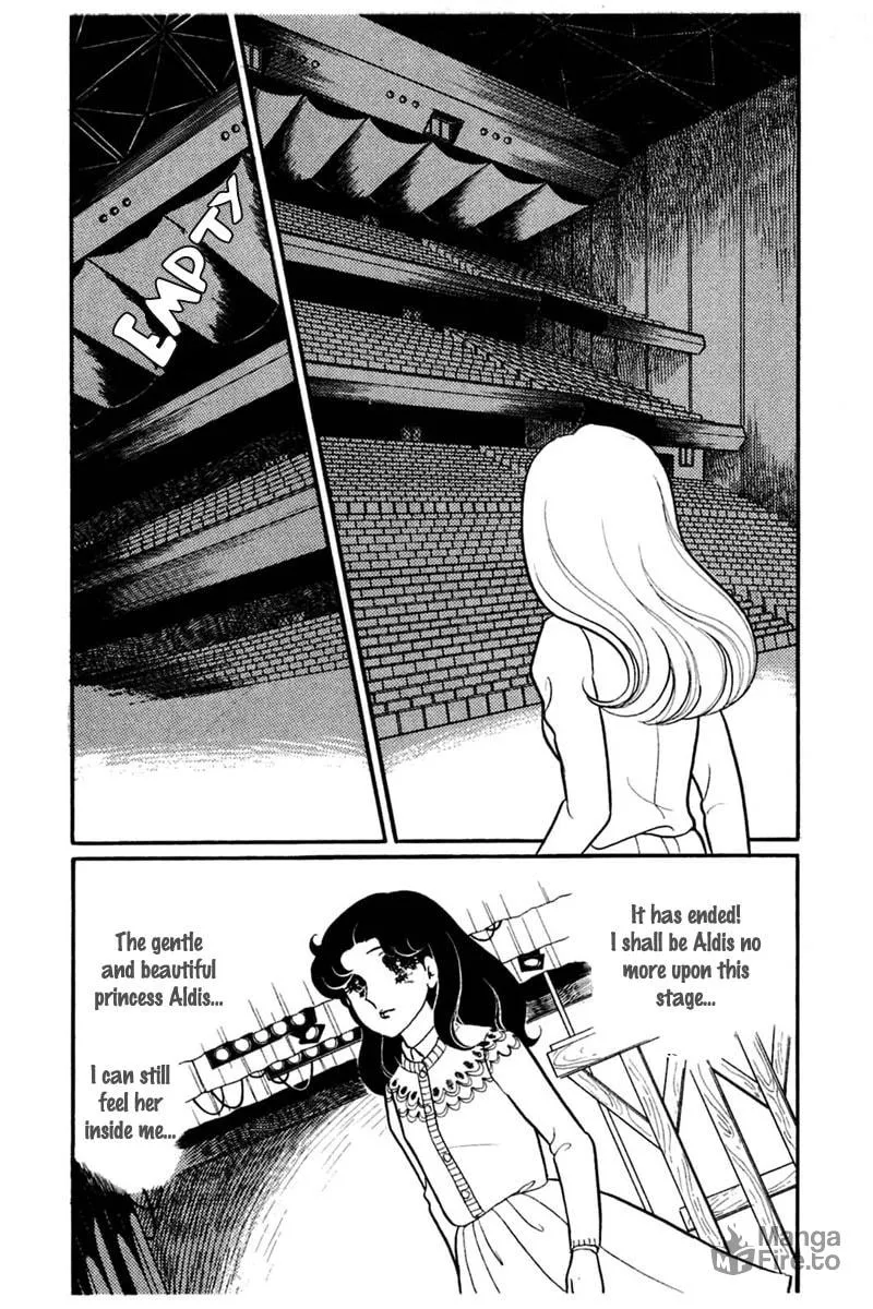 Glass no Kamen Chapter 143 page 3 - 