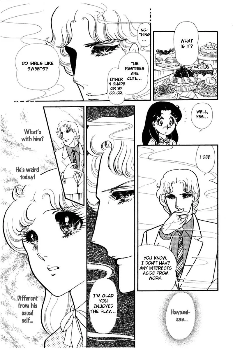 Glass no Kamen Chapter 144 page 4 - 